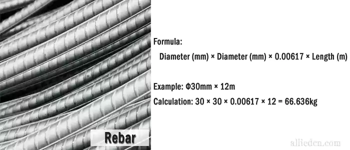 Rebar steel weight calculation formula