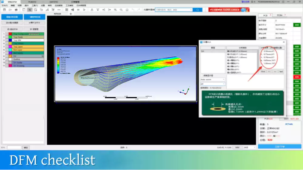 turbine blade dfm checklist including wall thickness geometry flow machining allowance and inspection considerations